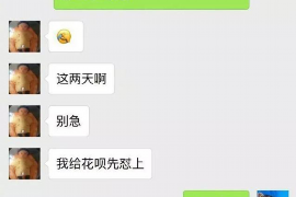 针对顾客拖欠款项一直不给你的怎样要债？